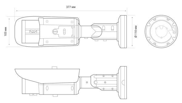 IP-видеокамера 5Мп Evidence Apix-10ZBullet/E5 IP-видеокамера 5Мп Evidence Apix-10ZBullet/E5