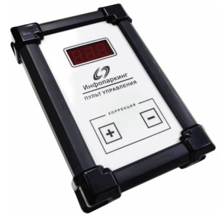 Пульт коррекции счета Инфопаркинг ПКС-1.5 Пульт коррекции счета Инфопаркинг ПКС-1.5