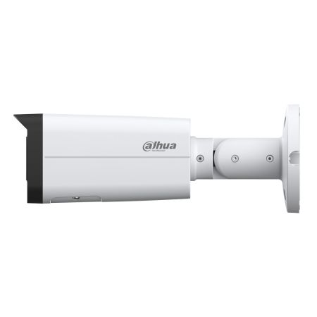 IP-видеокамера уличная 4Мп WizSense Dahua DH-IPC-HFW2449TP-AS-IL-0600B с ИИ