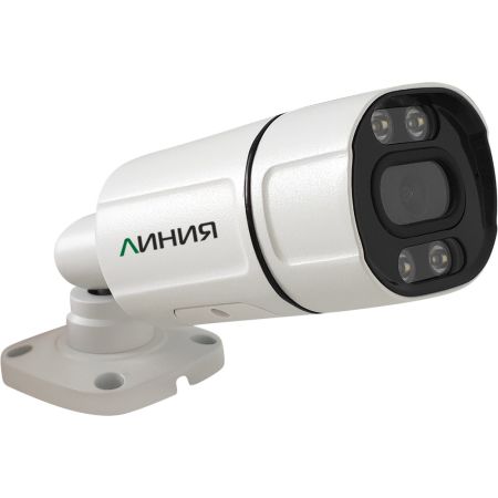 Цилиндрическая IP-камера Линия 5Mp Bullet (4 мм)