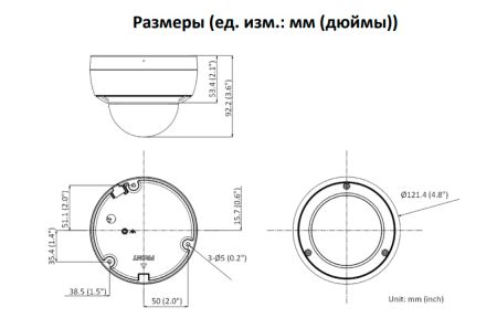 Уличная IP-камера 2Мп Hikvision DS-2CD3126G2-IS(C) (4 мм) с AcuSense и ИК-подсветкой до 40м