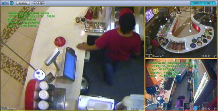 Программное обеспечение "Интеллект Лайт" - Подключение POS-терминала (за терминал) Программное обеспечение "Интеллект Лайт" - Подключение POS-терминала (за терминал)