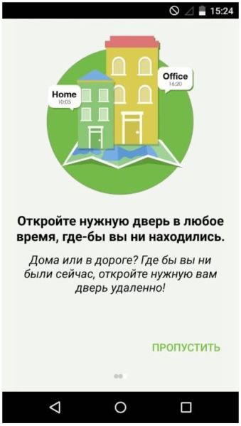 Биометрический считыватель ZKTeco MA300 Mifare