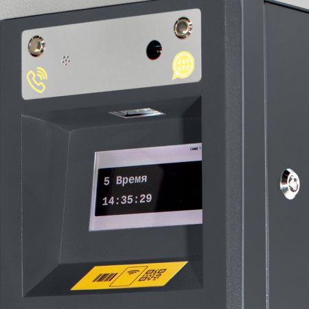 Комплект парковочной системы Came CVS TWO LIGHT