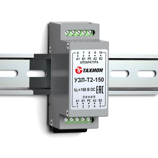 Устройство защиты оборудования телефонии Тахион УЗЛ-Т2-150