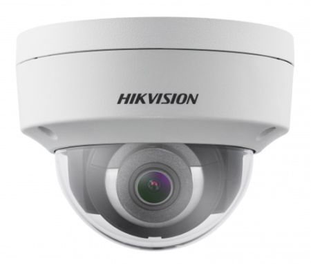 Антивандальная IP-видеокамера 2Мп HikVision DS-2CD2123G0-IS (8 мм)