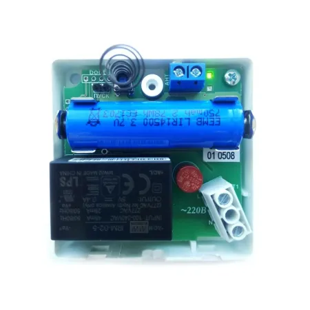 Ретранслятор СН-Ретр 220 для беспроводных устройств Ретранслятор СН-Ретр 220 для беспроводных устройств