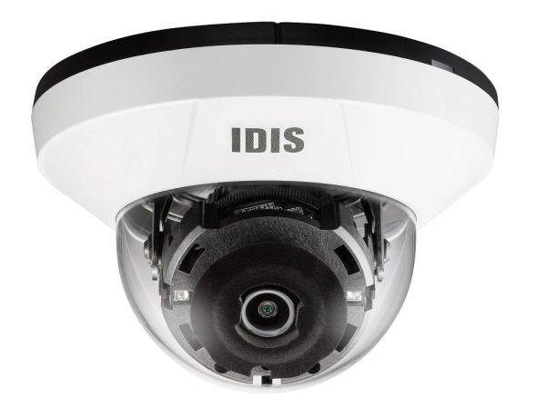 Купольная IP-видеокамера 2Мп DC-D4212R (2.8 мм) с поддержкой кодека H.265