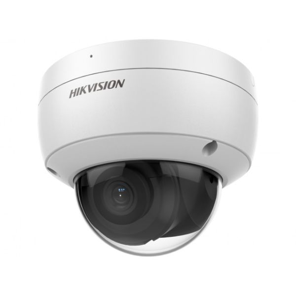 Уличная IP-камера 2Мп Hikvision DS-2CD3126G2-ISU(С) (6 мм) с AcuSense и микрофоном
