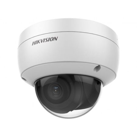 Уличная IP-камера 2Мп Hikvision DS-2CD3126G2-IS(C) (6 мм) с AcuSense и ИК-подсветкой до 40м Уличная IP-камера 2Мп Hikvision DS-2CD3126G2-IS(C) (6 мм) с AcuSense и ИК-подсветкой до 40м