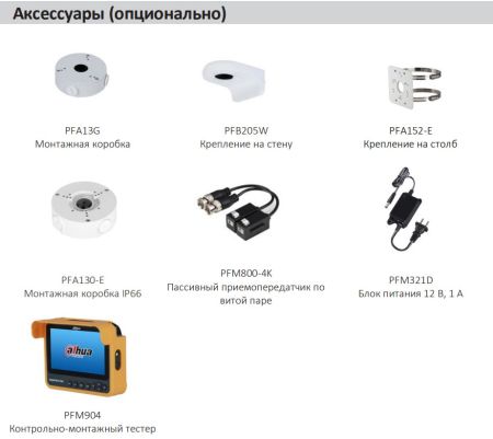 Уличная HD-CVI видеокамера 5Мп Dahua DH-HAC-HDW1500TLMQP-A-0280B-S2