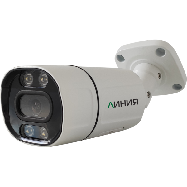 IP-камера Линия 5Mp Bullet (2.8 мм) цилиндрическая