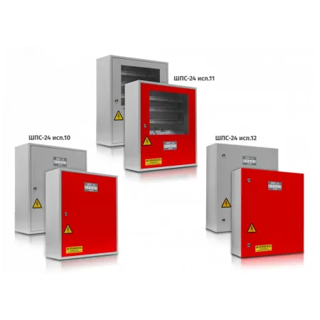 Шкаф ШПС-24 исп.10 для монтажа средств пожарной автоматики