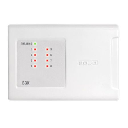 Блок защитный коммутационный Болид БЗК исп.02