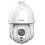 IP-видеокамера PTZ 2Мп Dahua DH-SD6E232MB-HNR-A-PV1
