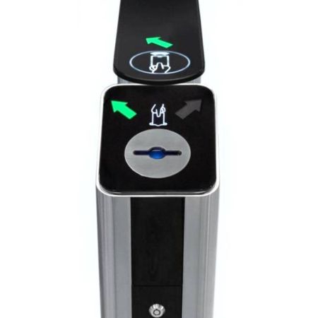 Картоприемник PERCo IC05 (без считывателя)