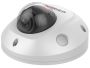 Уличная IP-камера 4Мп HiWatch IPC-D542-G0/SU (2.8 мм) с микрофоном Уличная IP-камера 4Мп HiWatch IPC-D542-G0/SU (2.8 мм) с микрофоном
