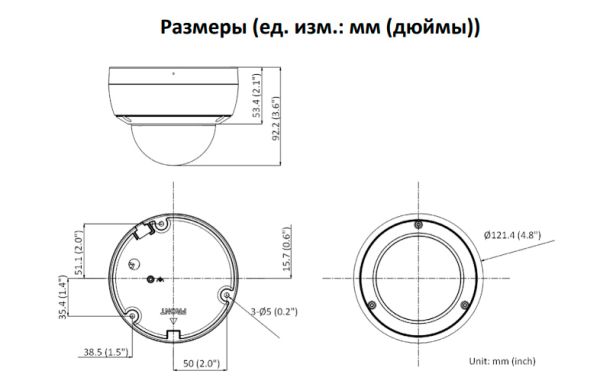 Уличная IP-камера 2Мп Hikvision DS-2CD3126G2-IS(C) (2.8 мм) с AcuSense и ИК-подсветкой до 40м