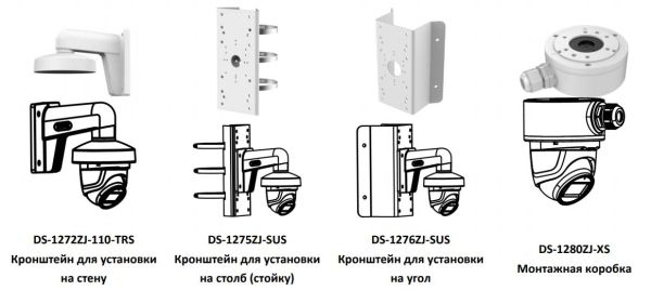 Уличная 5Мп HD-TVI видеокамера HiWatch DS-T503A (3.6 мм) с микрофоном