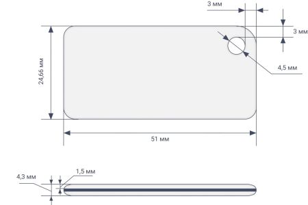 Бесконтактный RFID-брелок SMARTTAG Caramel NXP Mifare Plus SE 1k, прозрачный
