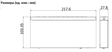 Неуправляемый 8-портовый PoE-коммутатор HiWatch DS-S1008P