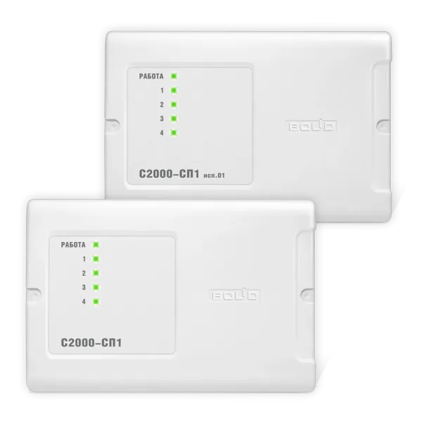 Блок сигнально-пусковой С2000-СП1