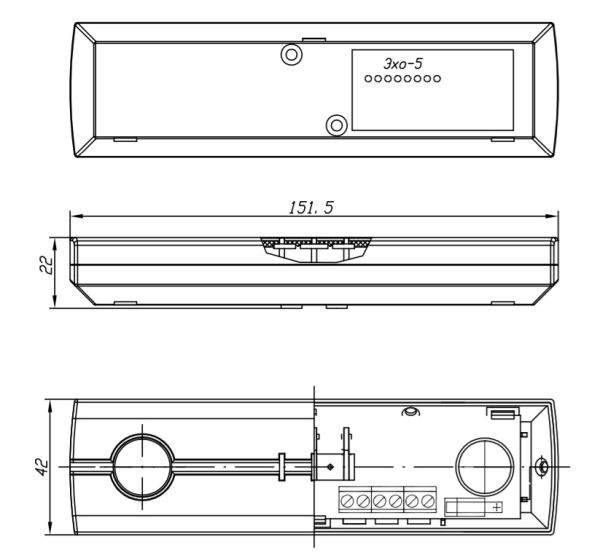 Извещатель охранный объемный ультразвуковой Болид ЭХО-5 Извещатель охранный объемный ультразвуковой Болид ЭХО-5