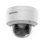 Антивандальная IP-видеокамера 2Мп HikVision DS-2CD2127G2-SU(C) (4 мм) с технологией ColorVu и AcuSense
