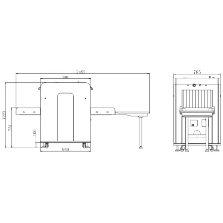 Рентгеновский интроскоп ZKTeco ZKX5030A для сканирования ручной клади