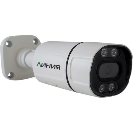 Цилиндрическая IP-камера Линия 5Mp Bullet (4 мм)
