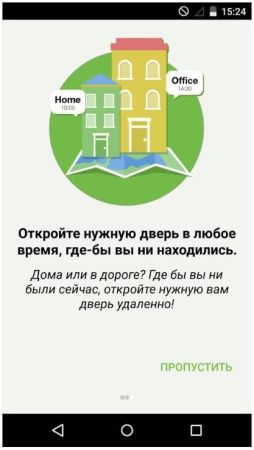 Контроллер сетевой ZKTeco InBio160 биометрический Контроллер сетевой ZKTeco InBio160 биометрический