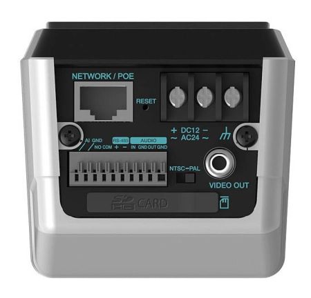 Корпусная IP-камера IDIS DC-Z1263