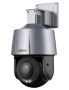 PTZ видеокамера 4Мп Dahua DH-SD3A400-GN-A-PV