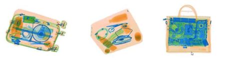 Рентгено-телевизионный интроскоп HikVision NP-SC5030M-S