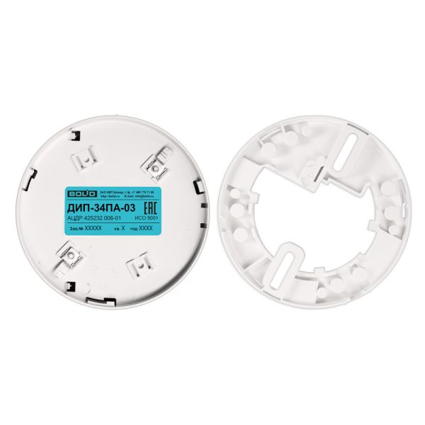 Извещатель пожарный Болид ДИП-34ПА-03 дымовой, оптико-электронный, адресно-аналоговый