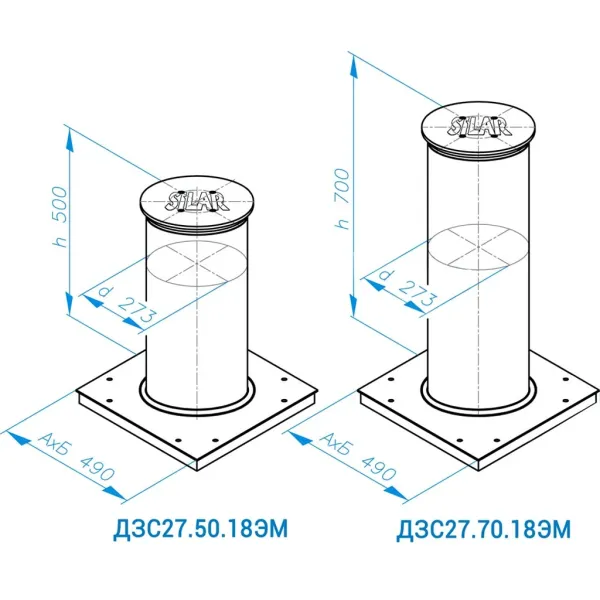 Противотаранный электромеханический боллард Silar ДПС 27.50.18ЭМ