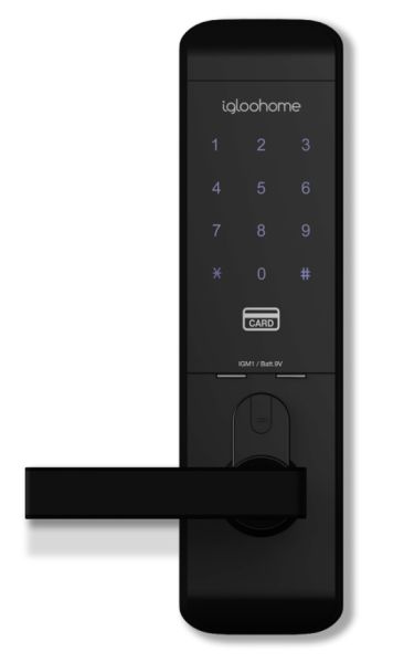 Электронный замок igloohome Mortise 40-60 мм с ручкой