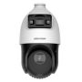 Скоростная PTZ IP-камера TandemVu 2Мп HikVision DS-2SE4C225MWG-E(12F0) с ИК-подсветкой 100 м