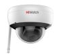 Купольная уличная Wi-Fi IP-камера 2Мп HiWatch DS-I252W(C) (4 мм) с микрофоном