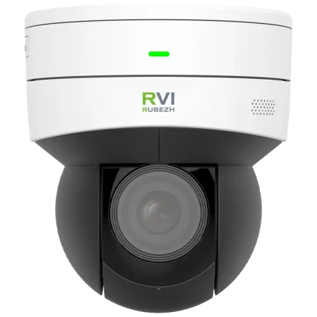 PTZ-видеокамера 2Мп RVi-2NCR24505 (2.7-13.5) white поворотная компактная