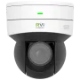 PTZ-видеокамера 2Мп RVi-2NCR24505 (2.7-13.5) white поворотная компактная
