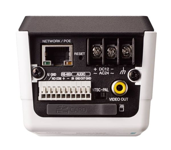 Корпусная IP-камера IDIS DC-Z1263