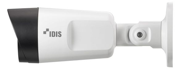 Антивандальная IP-видеокамера 2Мп DC-T4233WRX с поддержкой кодека H.265