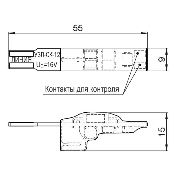 Устройство защиты оборудования в линиях систем сигнализации Тахион УЗЛ-СК-12, кроссовое