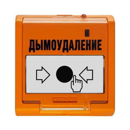 Устройство Болид УДП 513-3АМ исп.02 дистанционного пуска дымоудаления, адресное
