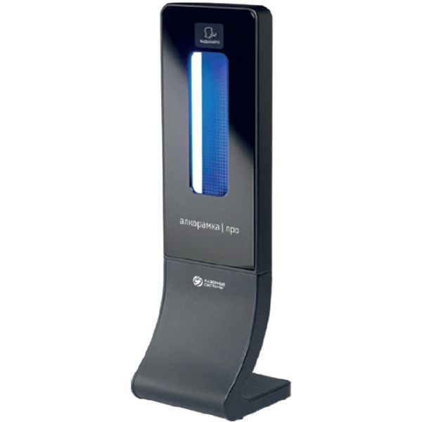 Бесконтактный анализатор алкогольного опьянения Алкорамка Алкозамок П-02