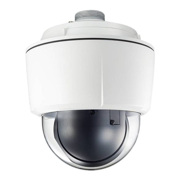 Антивандальная купольная IP-камера IDIS DC-S1283WHX