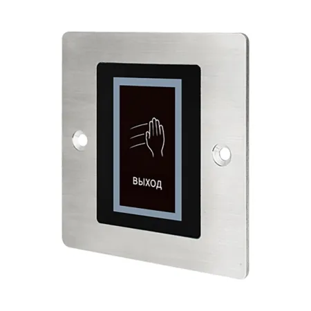 Бесконтактная кнопка выхода ProxWay PW-704 S врезная