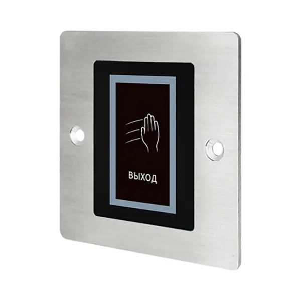 Бесконтактная кнопка выхода ProxWay PW-704 S врезная