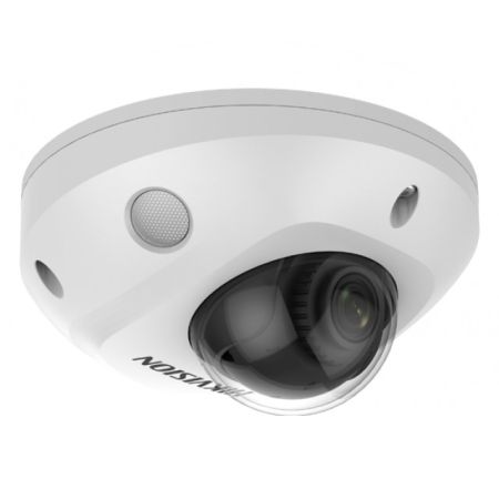Миникупольная IP-видеокамера ColorVu 2Мп HikVision DS-2CD2527G2-LS(C) (2.8 мм) с AcuSense и LED-подсветкой Миникупольная IP-видеокамера ColorVu 2Мп HikVision DS-2CD2527G2-LS(C) (2.8 мм) с AcuSense и LED-подсветкой